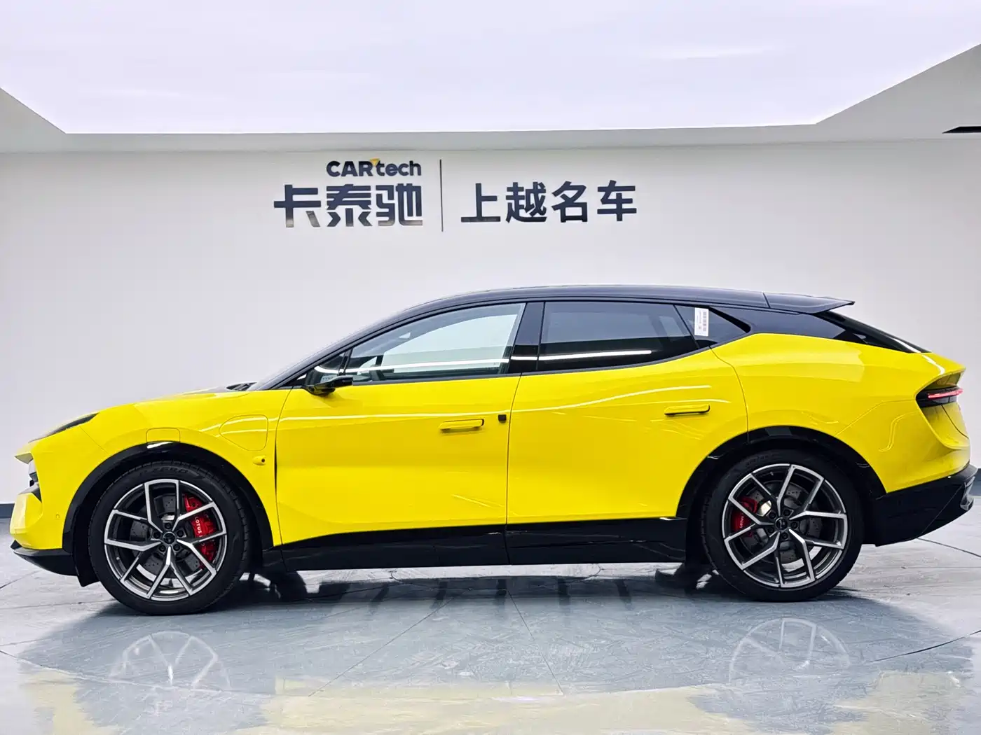 LOTUS SPORTS CAR ELETRE