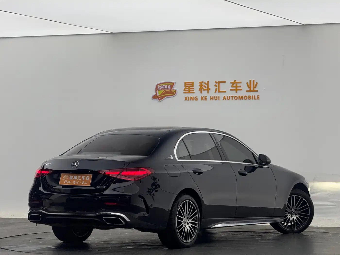 Mercedes-Benz C-Class 2024 C 260 L Sport фото 10
