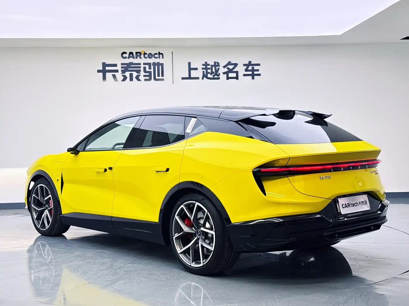 LOTUS SPORTS CAR ELETRE