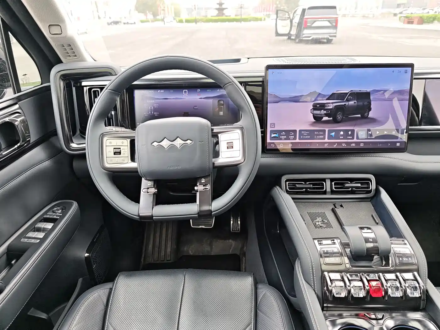 FANG CHENG BAO LEOPARD 5