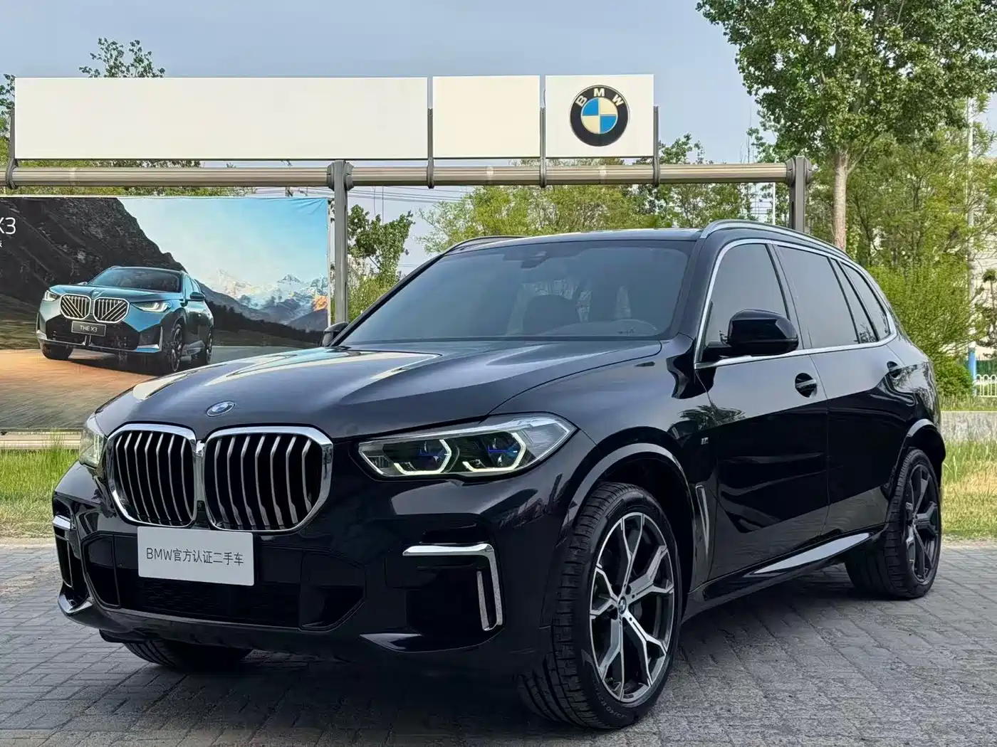 BMW X5 2022 Facelift xDrive 40Li M Sport Package