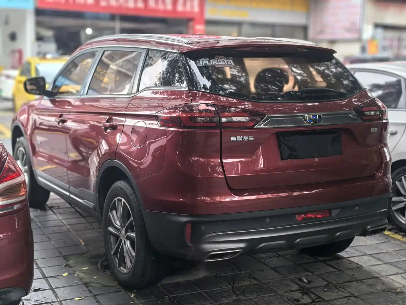 Photo 5 - Geely Boyue