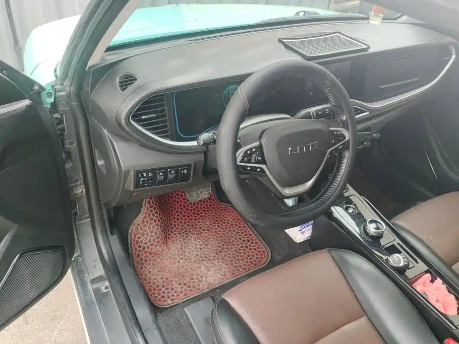 LITE LITE 2020 2019 R300 Gravity Edition