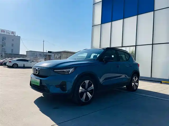 volvo xc40-new-energy