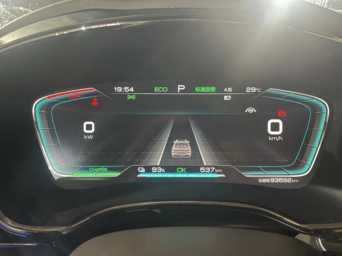 BYD Han 2020 2020 EV Extended Range Luxury