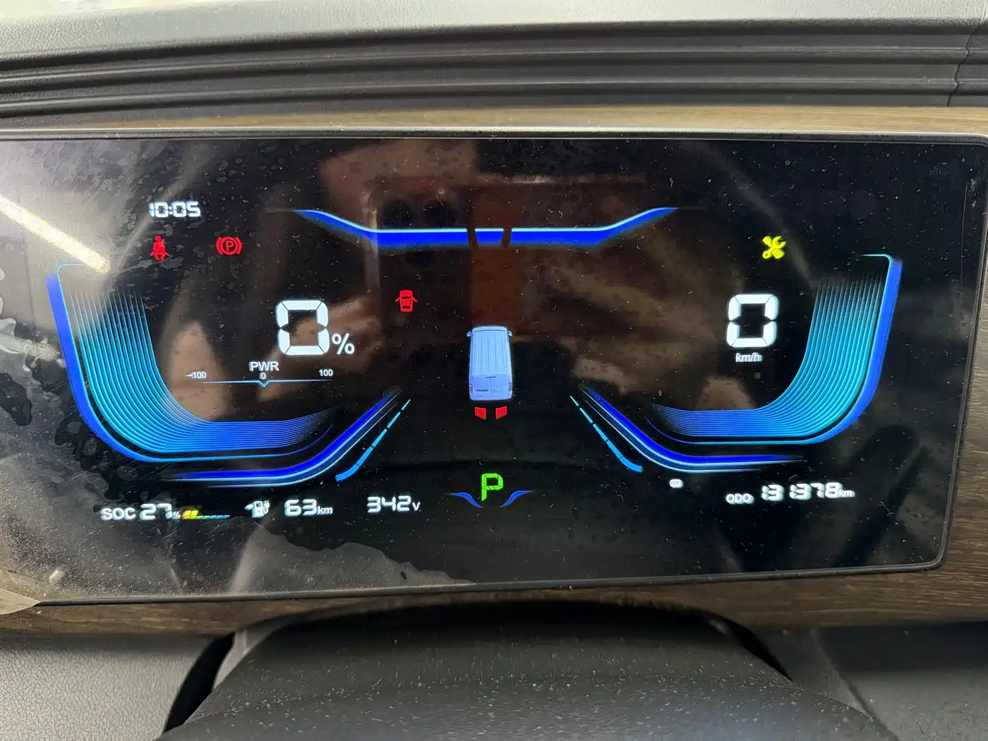 Ruichi New Energy EC75 2023 2023 Pioneer Type I 41.85kWh