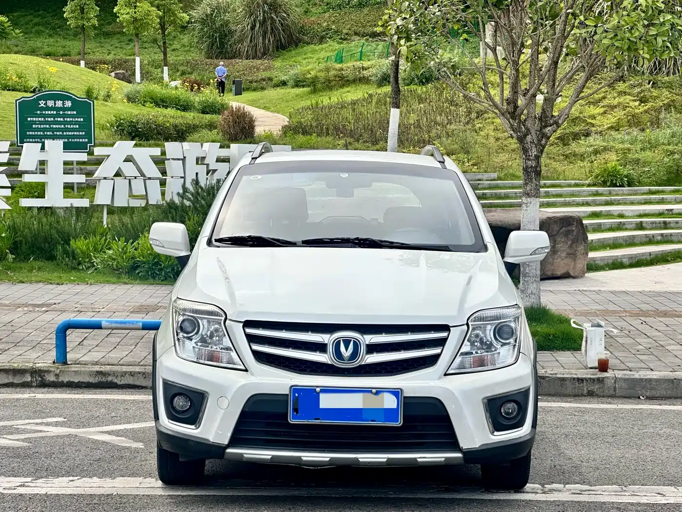 Changan CX20 2015 2014 1.4L Manual Sport China IV