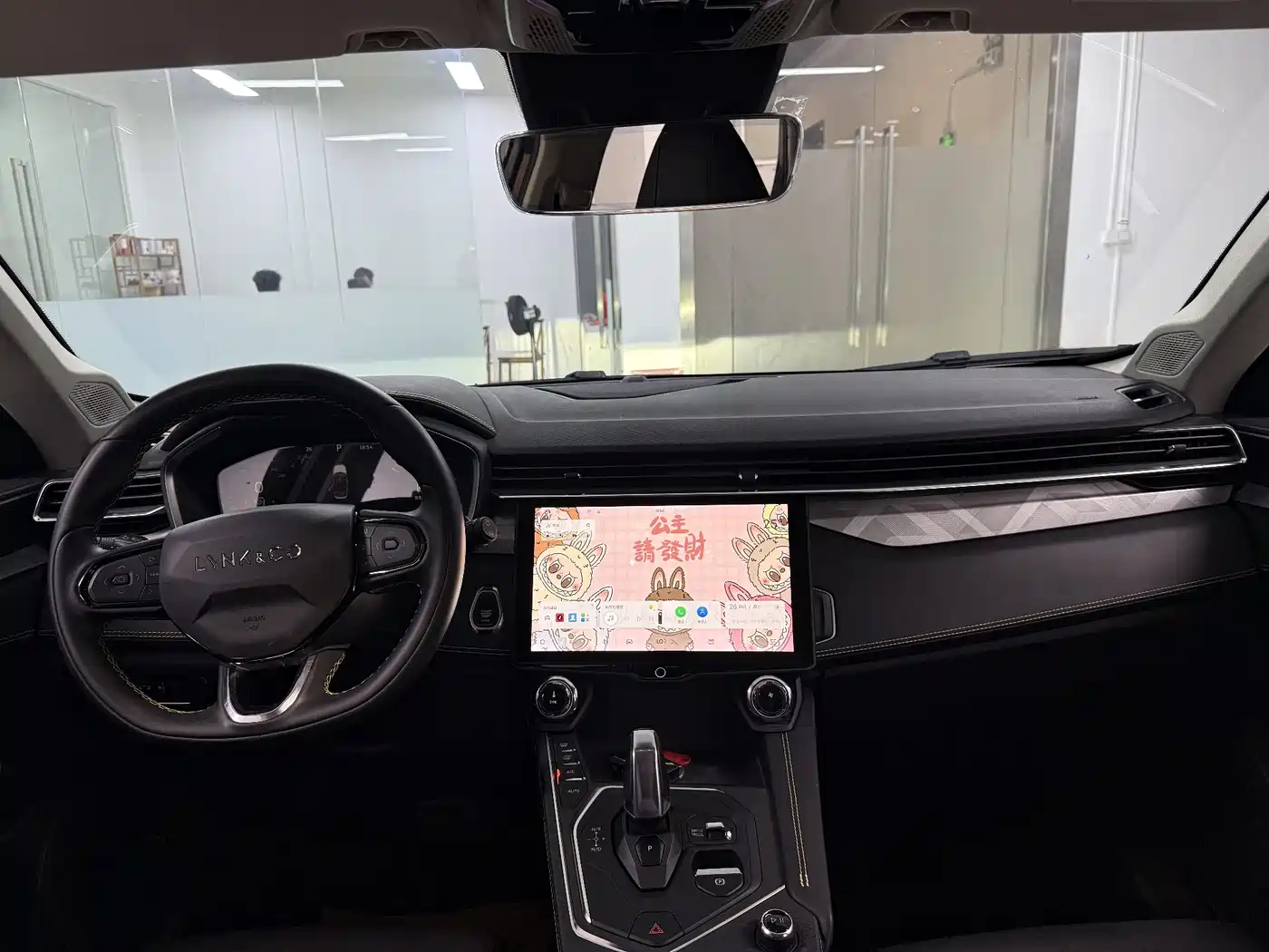 LYNK 01