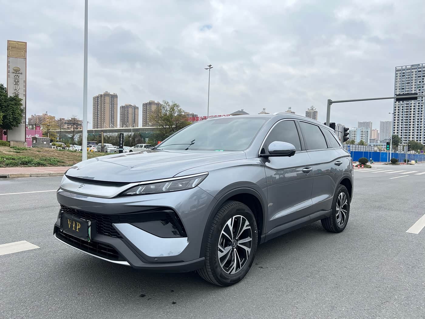 BYD Song Pro New Energy
