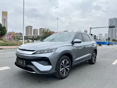 BYD Song Pro