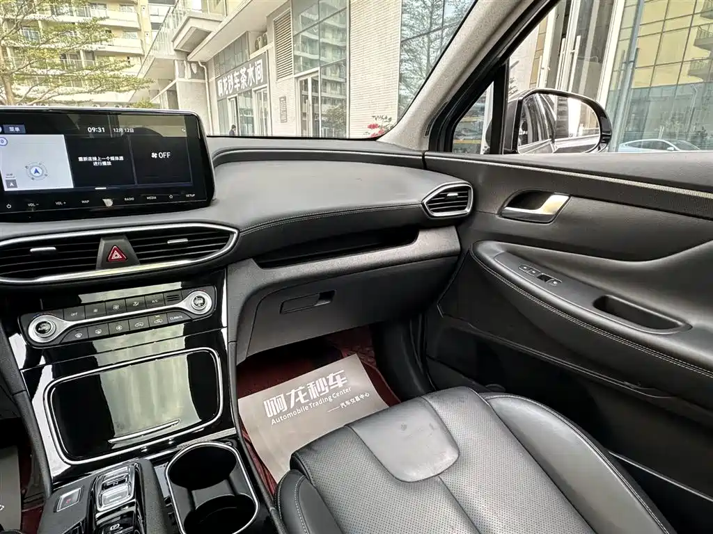 Hyundai Santa Fe 2020 380 TGDi Auto 2WD GLS Luxury фото 19
