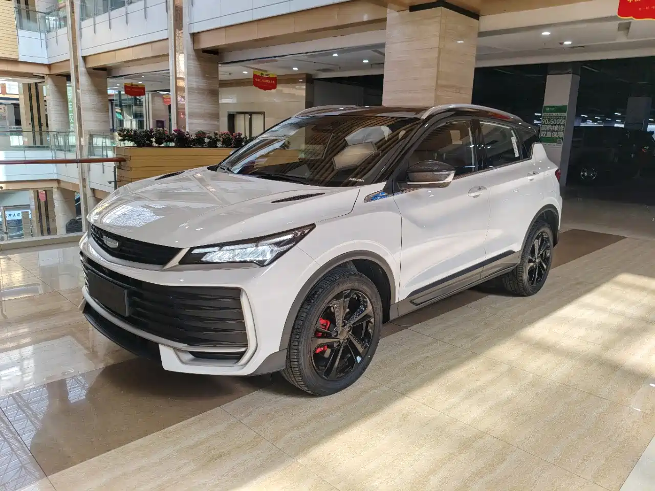 Geely Binyue 2025 2025 Bin Yue L 1.5TD DCT Starlight