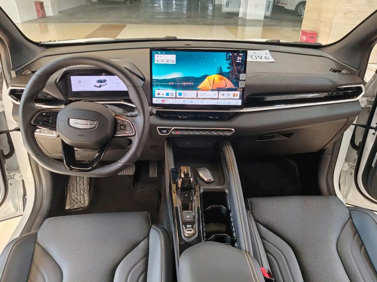 Geely Binyue 2025 2025 Bin Yue L 1.5TD DCT Starlight