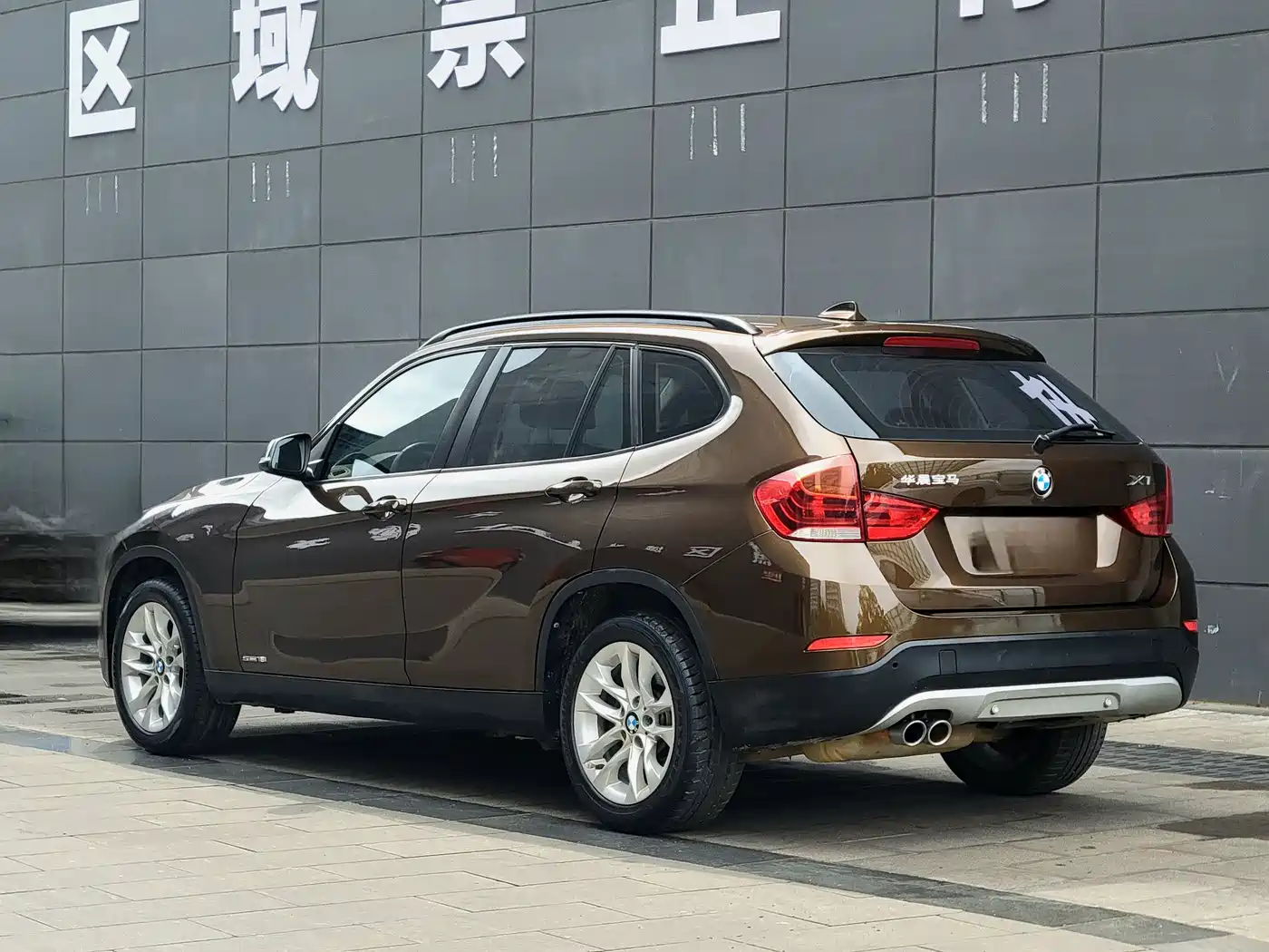 BMW X1 2014 sDrive18i Leading Edition фото 7