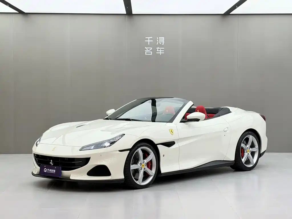 Similar car