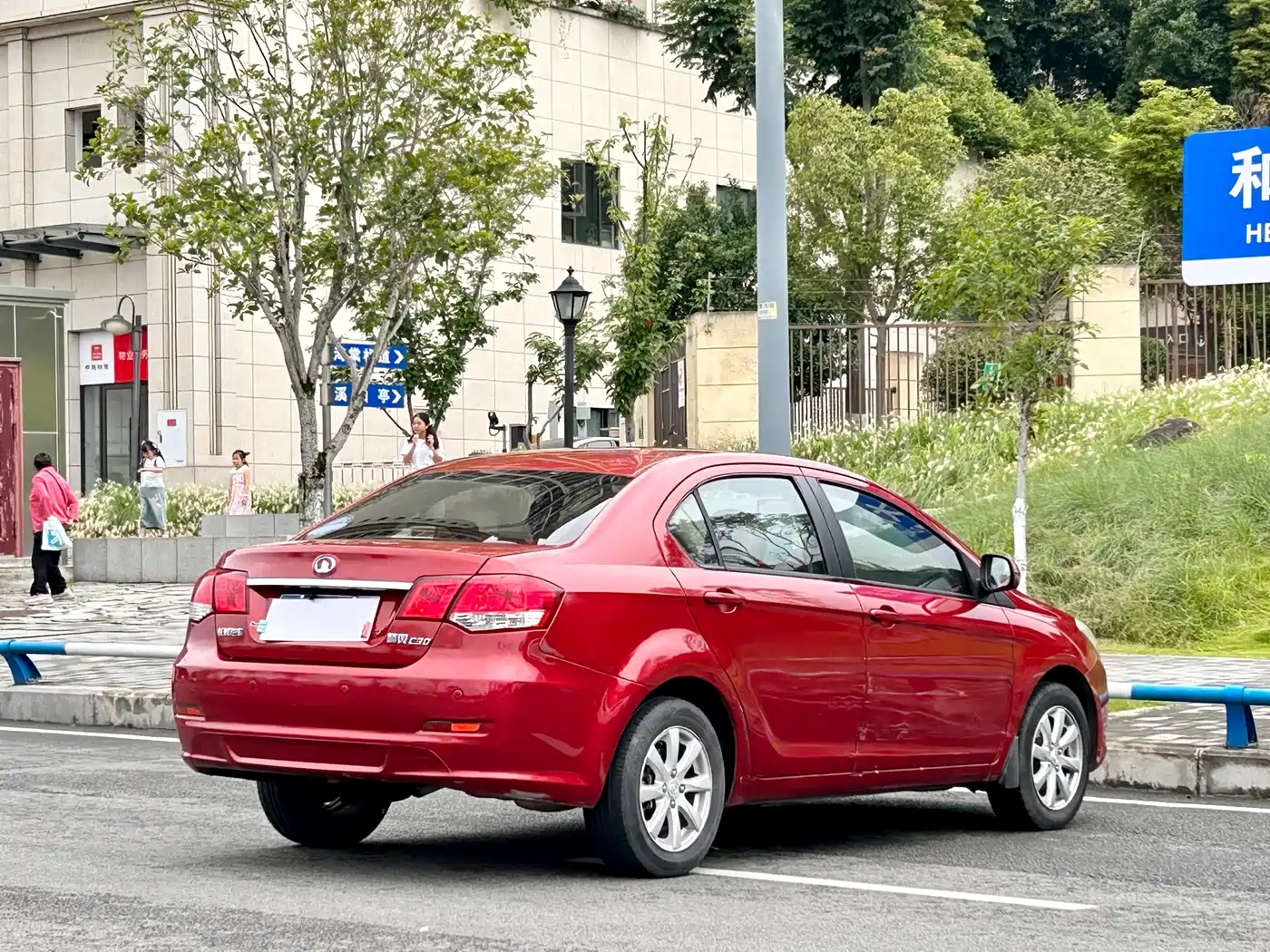 Great Wall C30 2012 2012 1.5L Manual Luxury