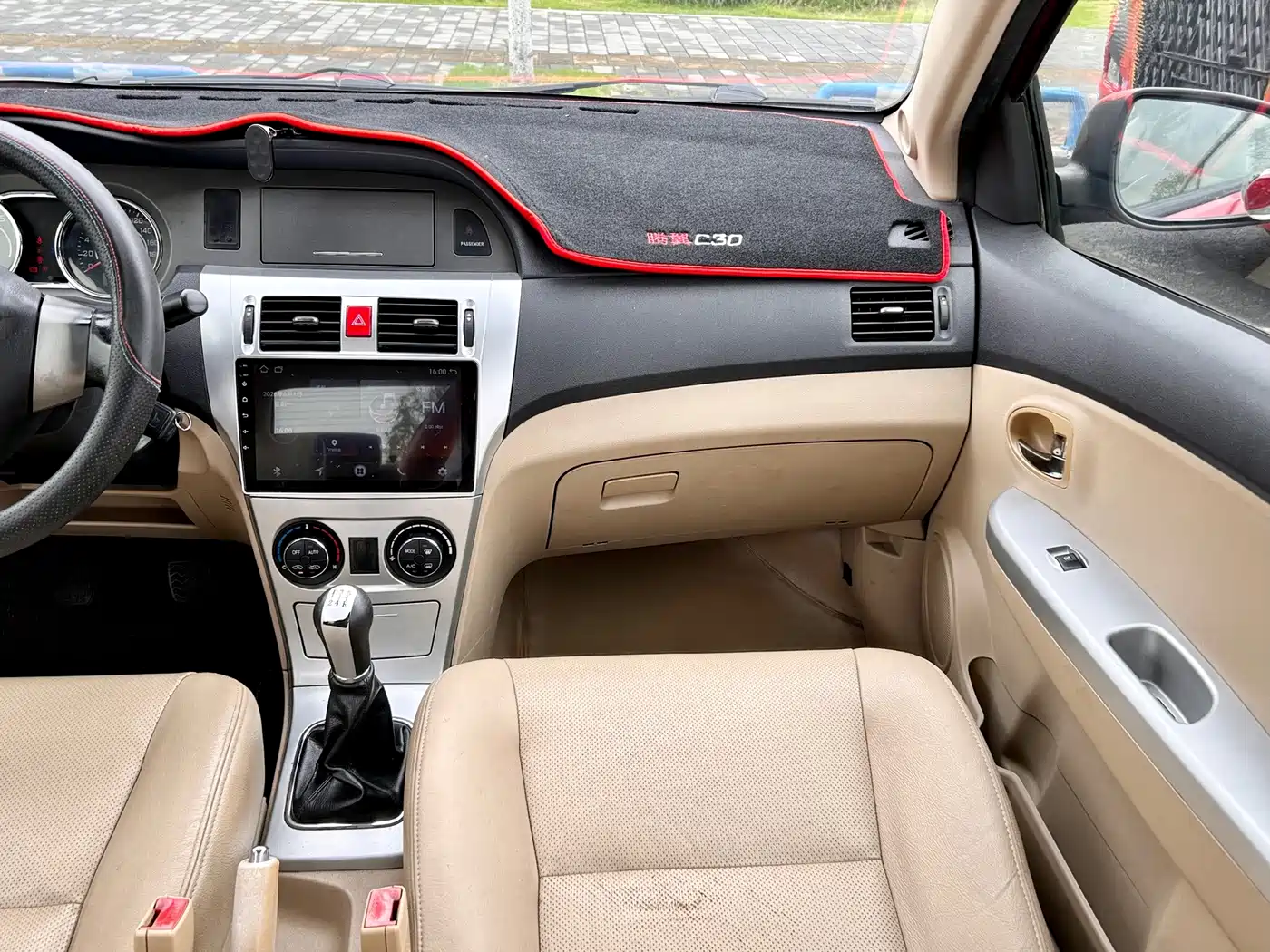 Great Wall C30 2012 2012 1.5L Manual Luxury