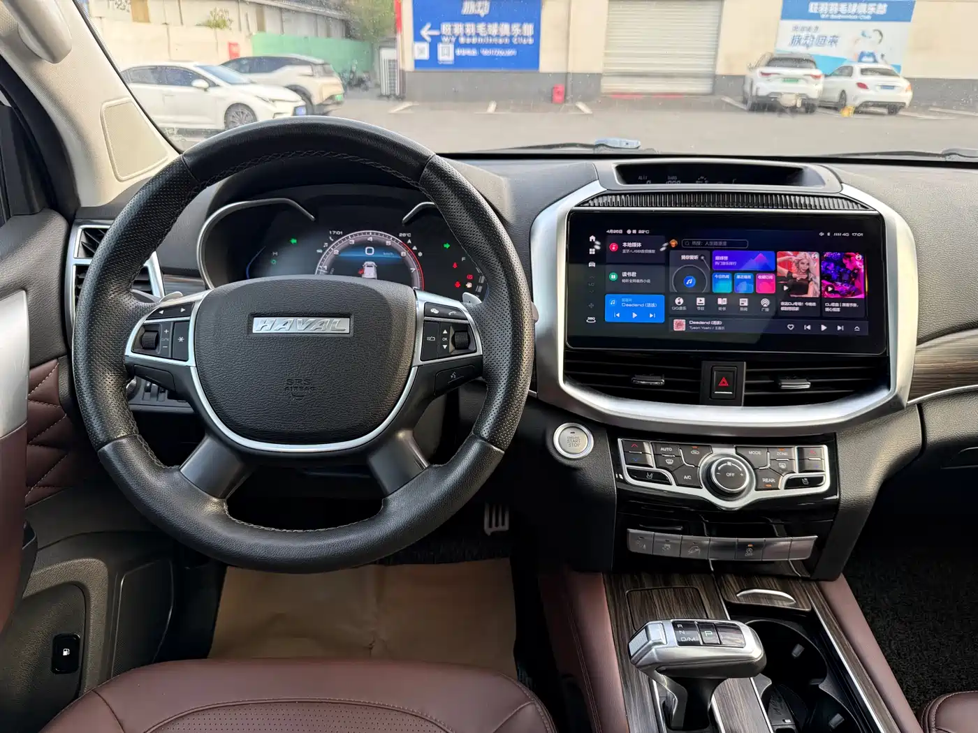 Haval H9 2022 2.0T Gasoline 4WD Smart Enjoyment 5-seater фото 6