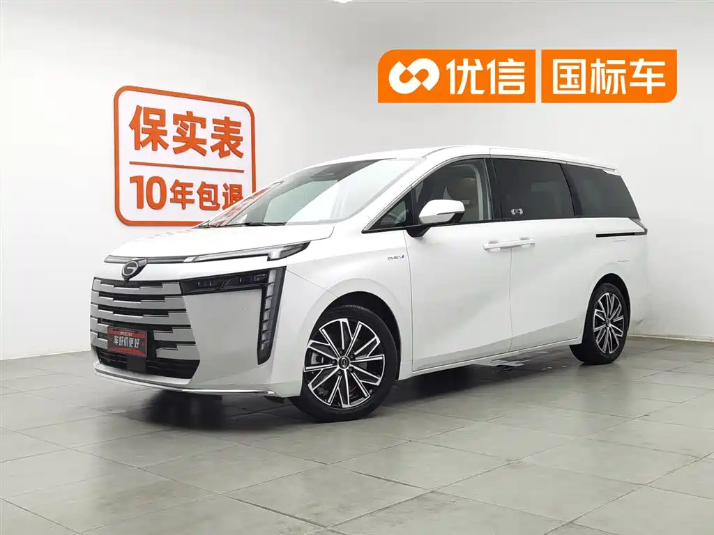 GAC Trumpchi E8 NEV 2024 Model 150km MAX