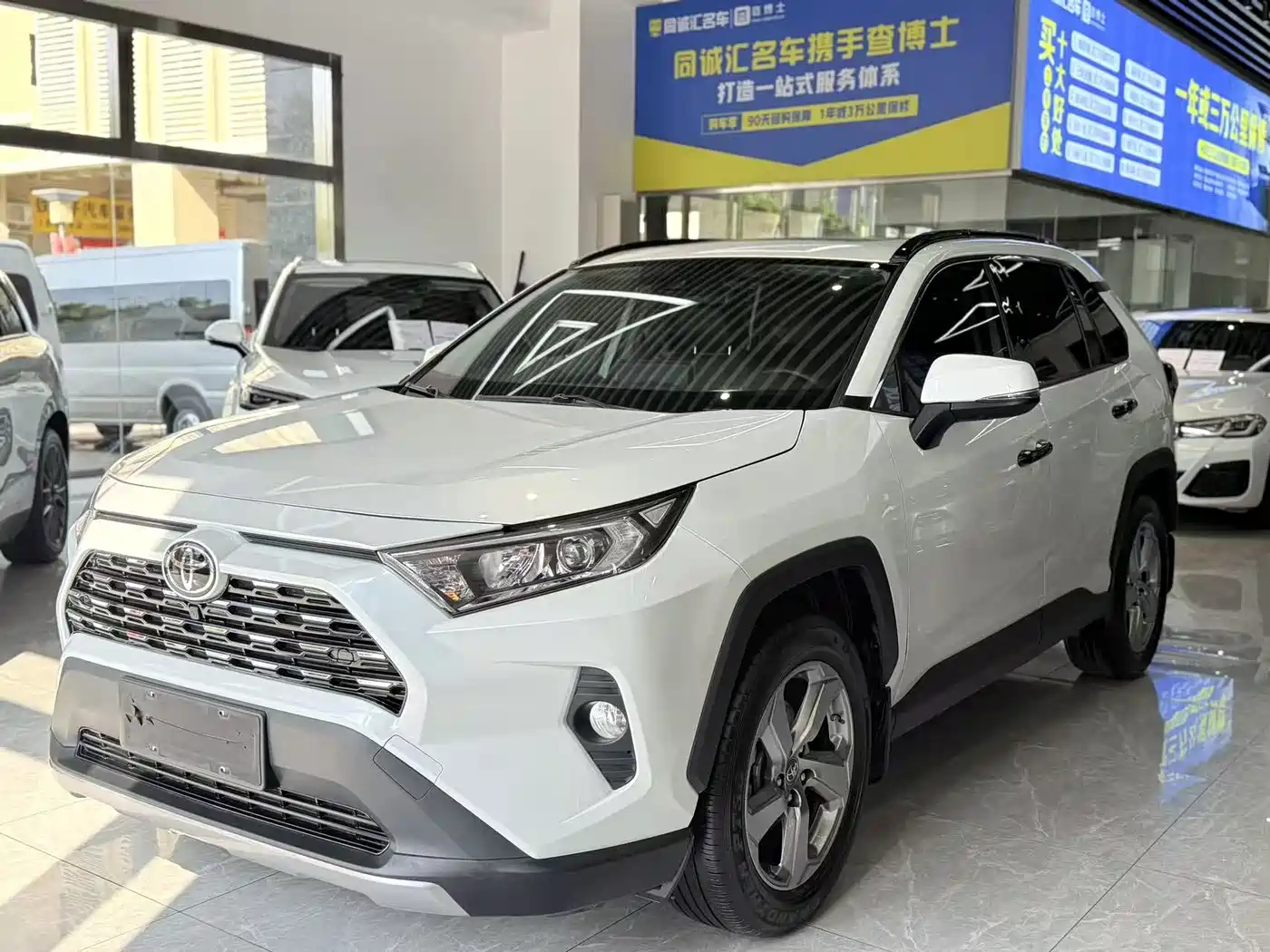 Toyota RAV4 Rongfang 2021 2.0L CVT 4WD Trend PLUS фото 3
