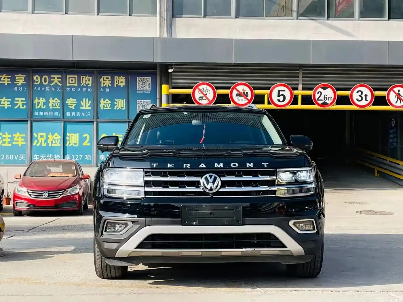 Volkswagen Teramont 2020 Facelift 330TSI 2WD Comfort фото 2