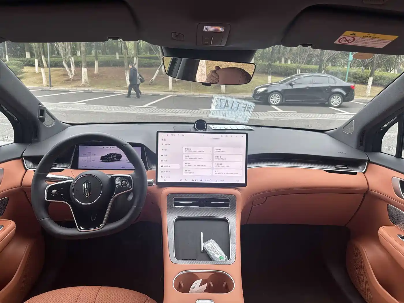 Shangjie SUV 2025 2025 Extended Range Edition