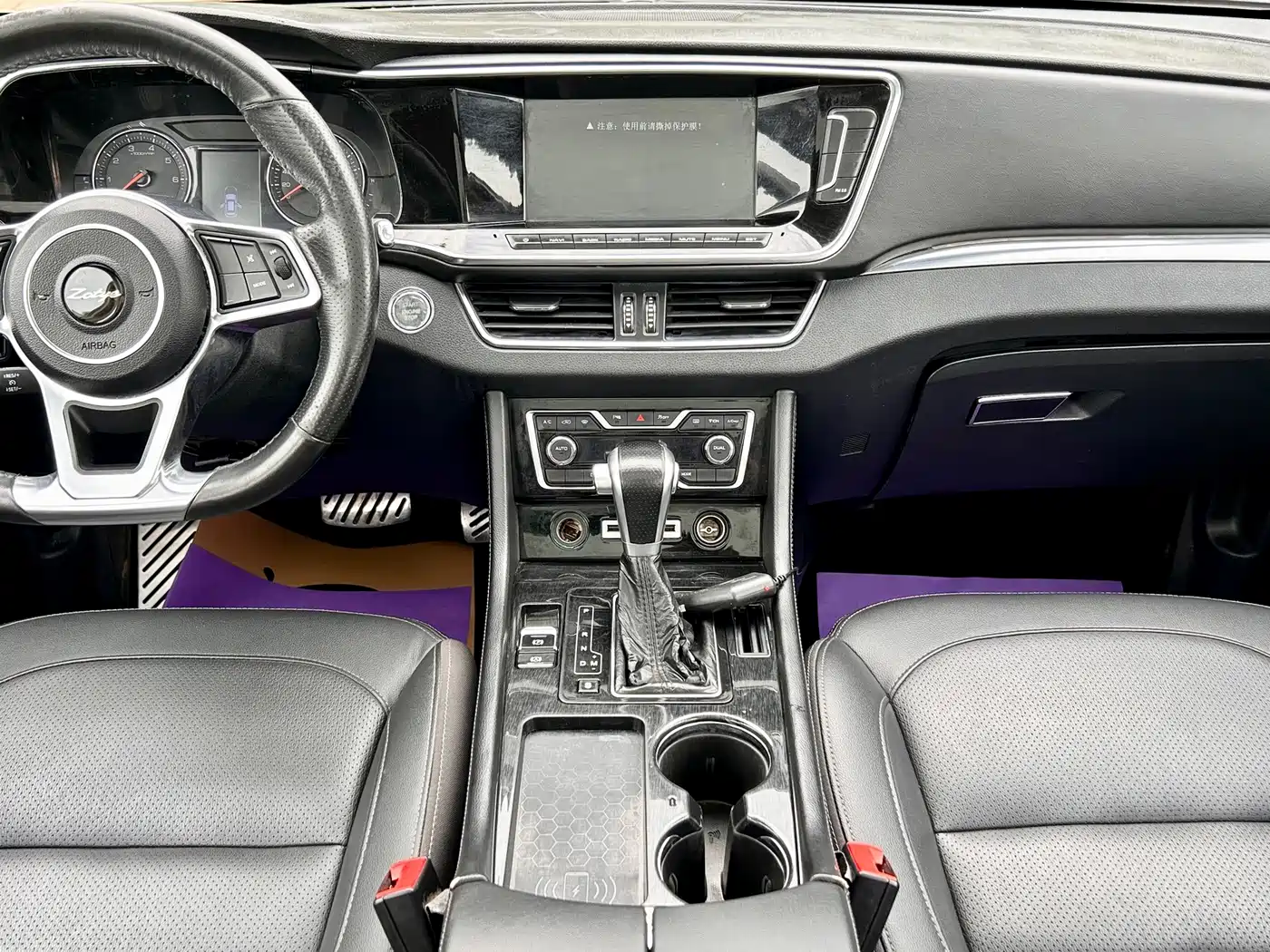Zotye T600 Coupe 2018 2017 Model 1.5T Automatic Luxury