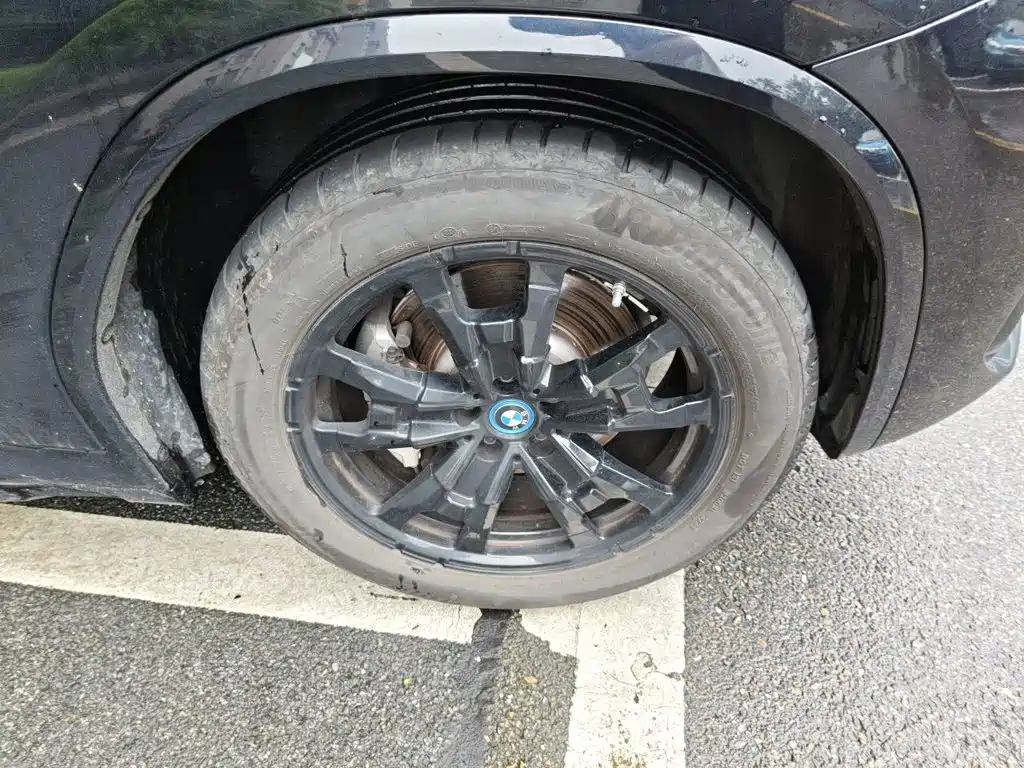 BMW iX3 2024 2024 Leading Edition
