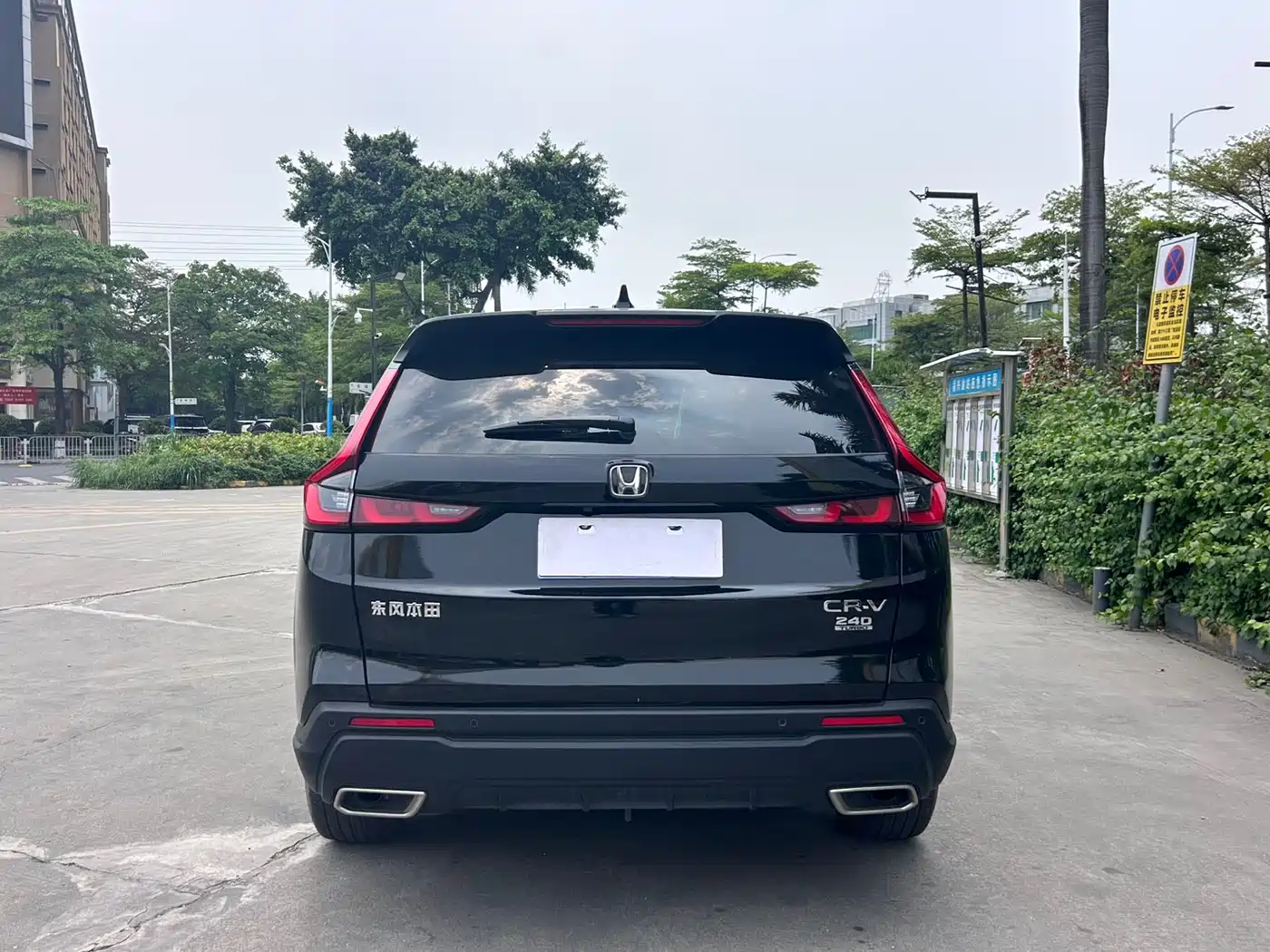 HONDA CR-V