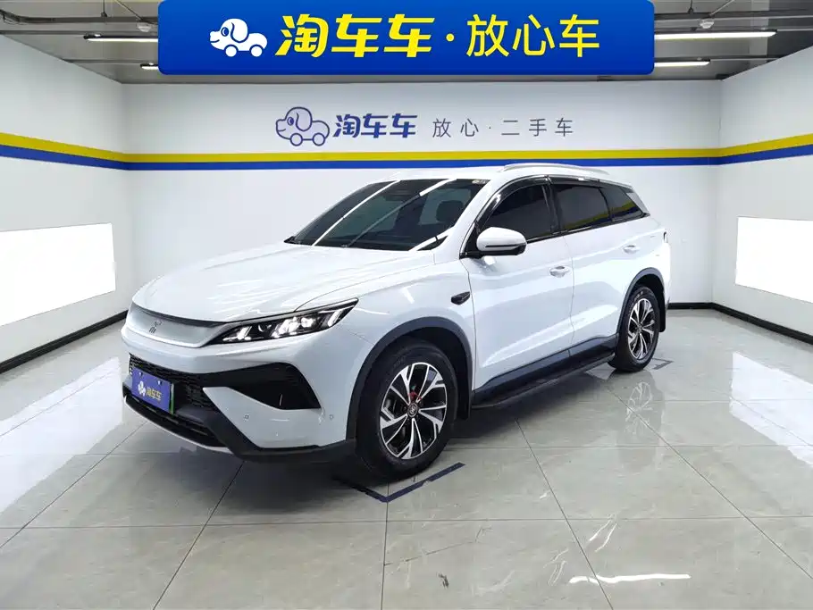 BYD Song Pro New Energy 2025 2nd Generation Smart Drive Edition DM-i 75KM Leading Type