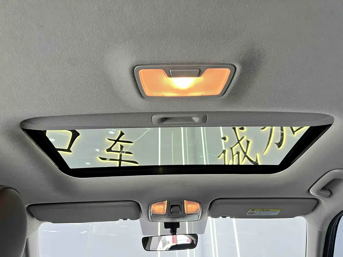 Hyundai Beijing Hyundai ix35 2021 240TGDi DCT 2WD GLS Leading Edition фото 15