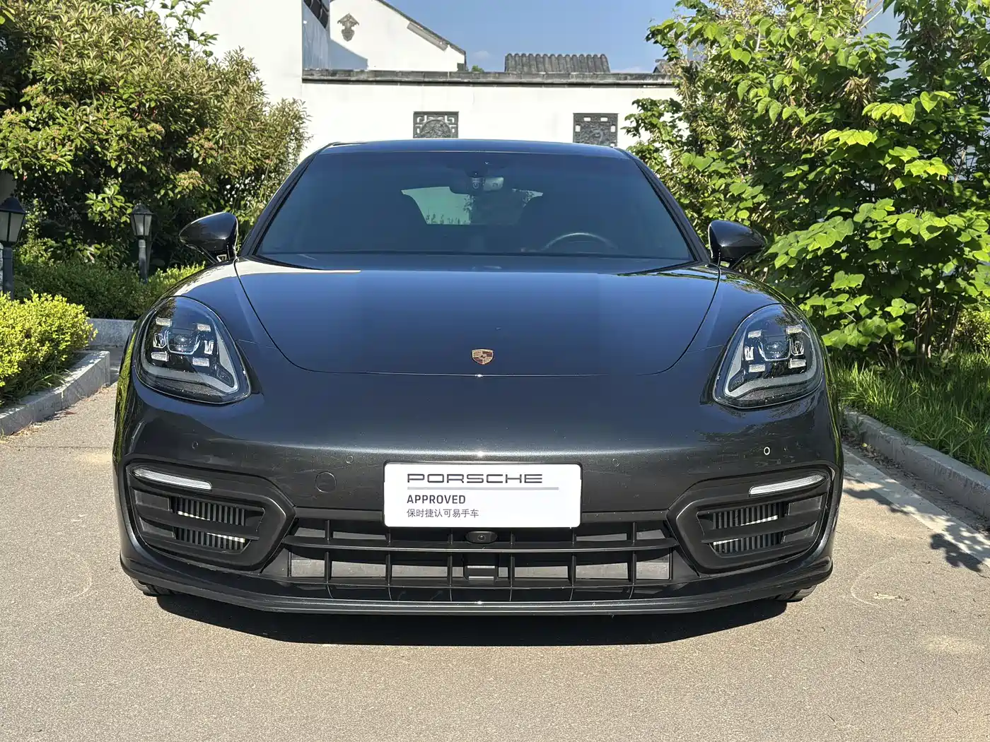 Porsche Panamera 2023 Panamera 2.9T фото 2