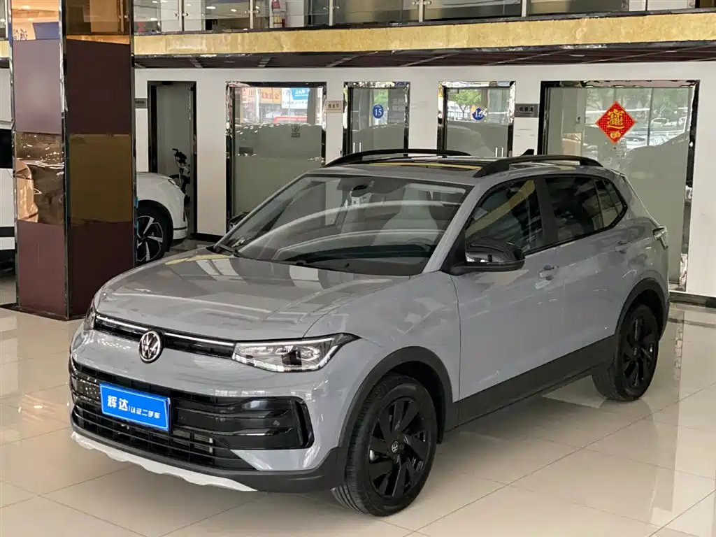 VOLKSWAGEN TUYUE
