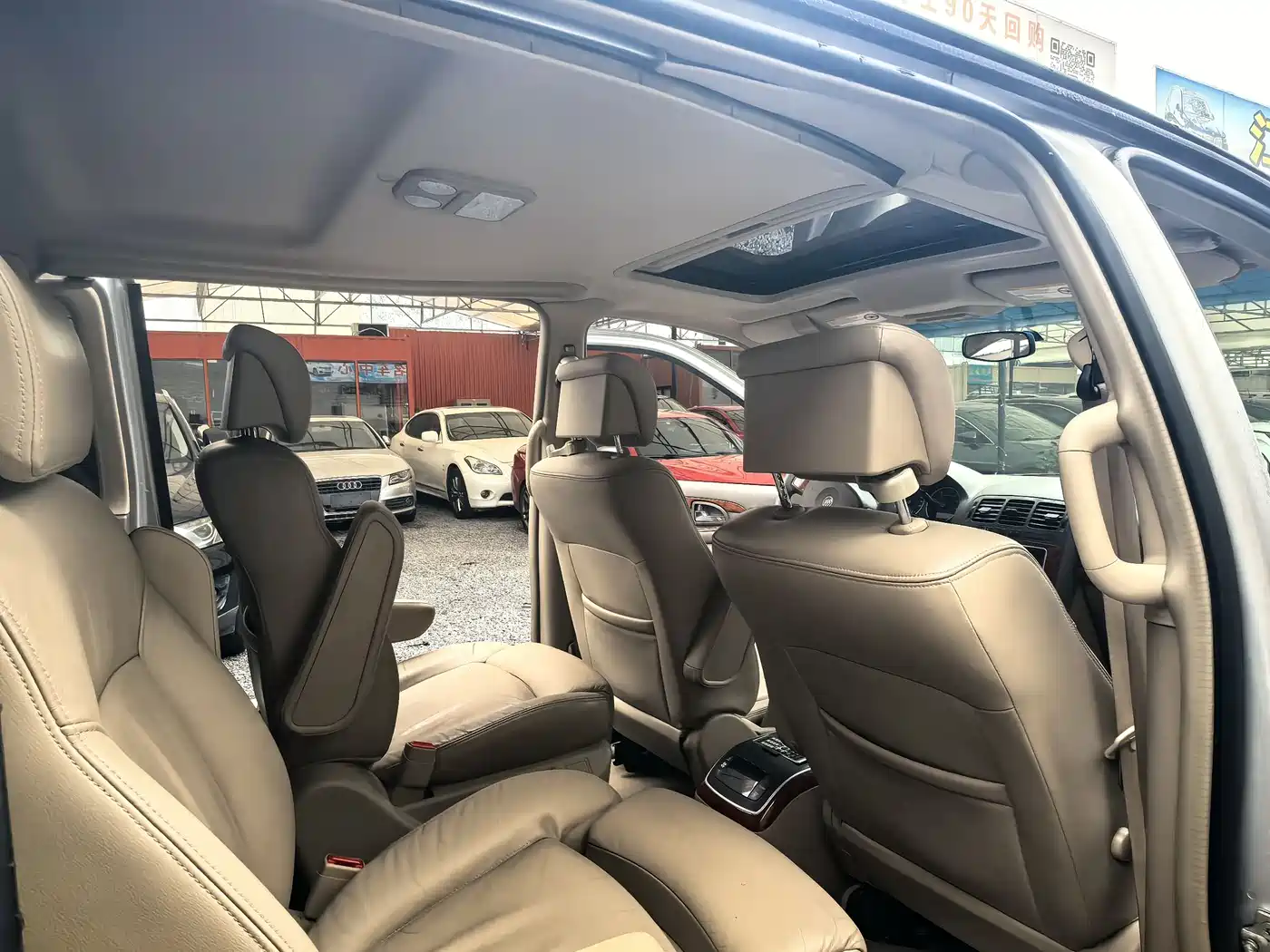 Photo 14 - Buick GL8