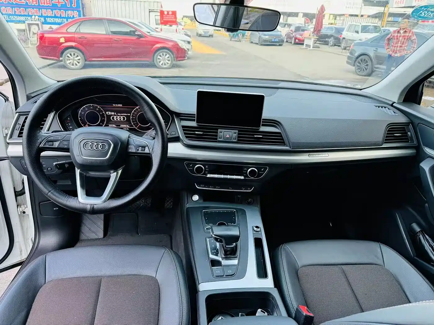 Audi Q5L 2020 40 TFSI Prestige Fashion фото 2
