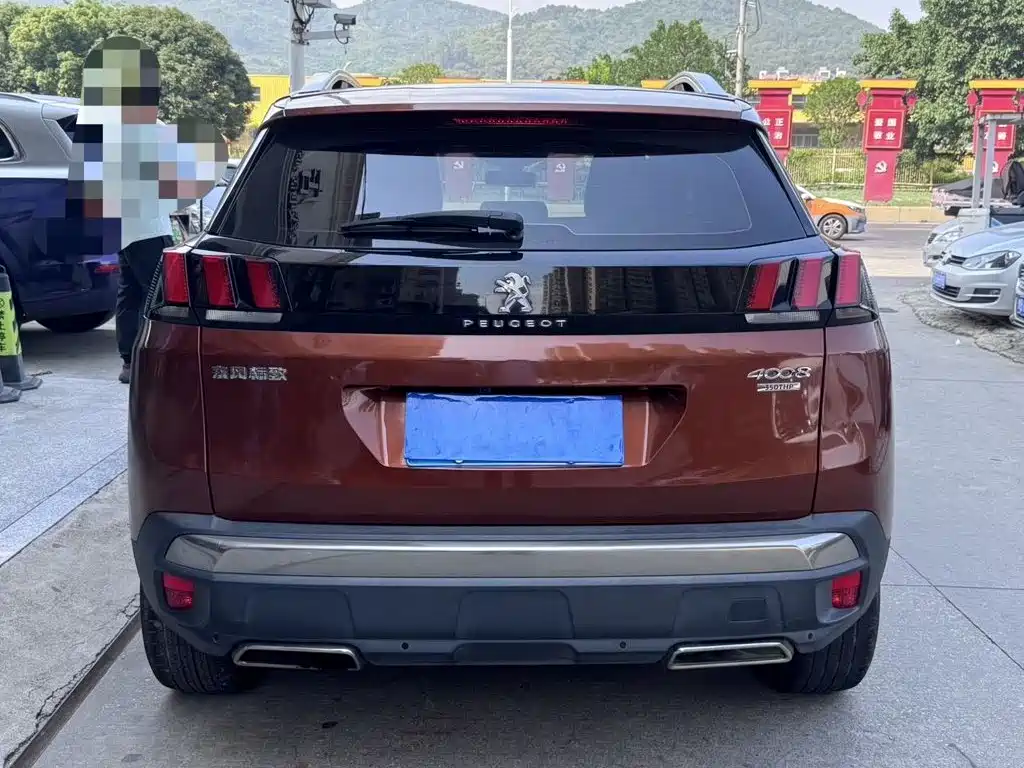 Peugeot 4008 2017 2017 350THP Luxury Edition