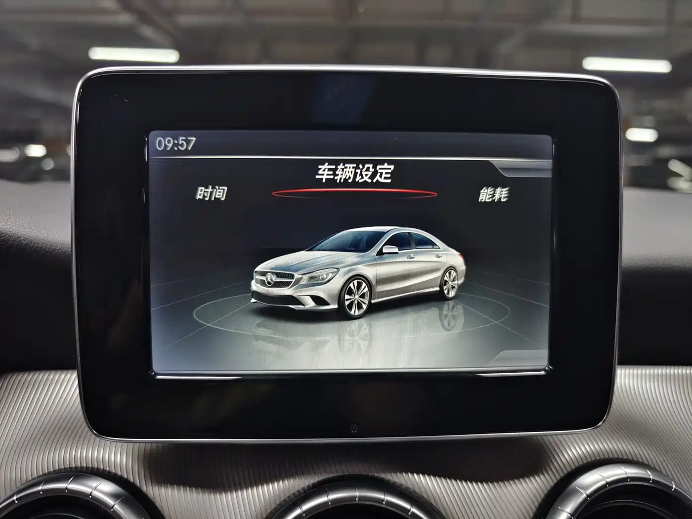 Mercedes-Benz CLA (Import) 2015 CLA 200 фото 6