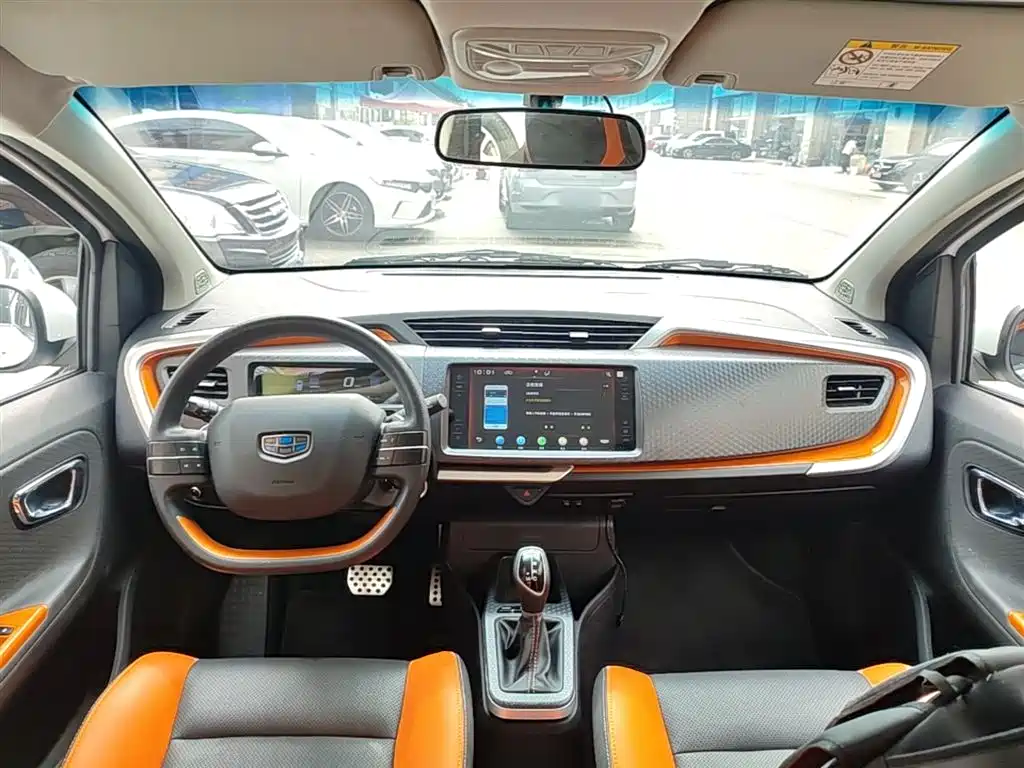 Geely Yuanjing X1 2018 2017 1.3L Auto Fun Edition