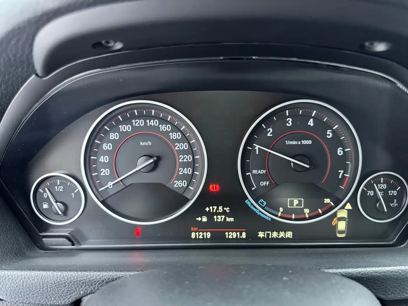 BMW 3 Series 2018 320i M Sport Package фото 19
