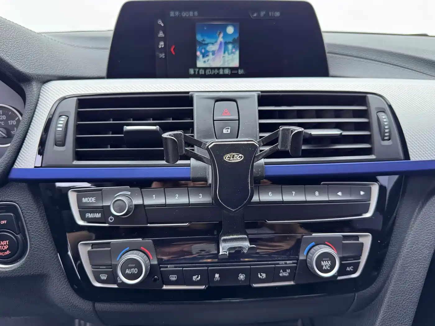 BMW 3 Series 2018 320i M Sport Package фото 10