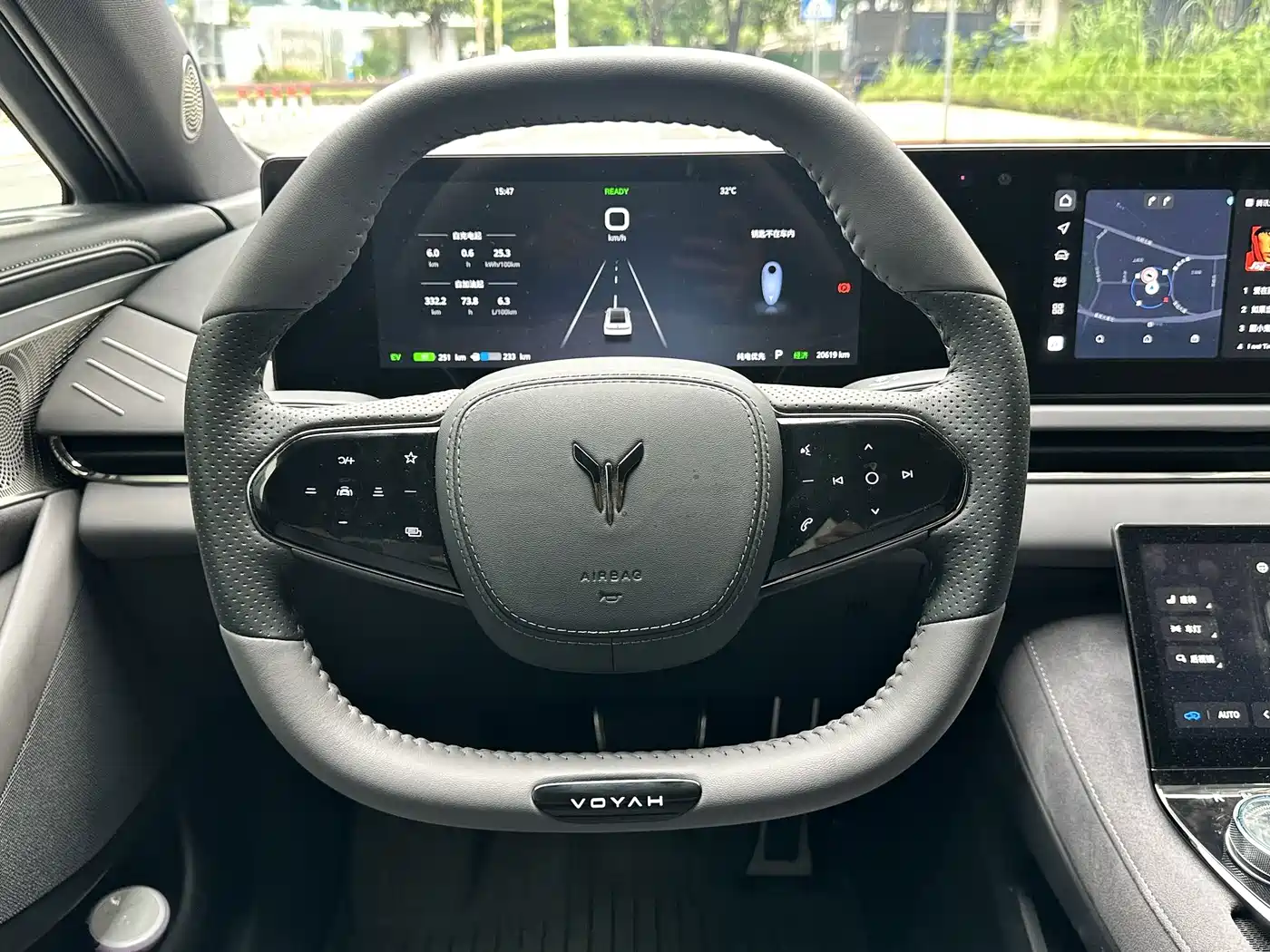Voyah Auto VOYAH Zhuiguang 2025 2024 PHEV AWD Ultra-long Range Executive Edition
