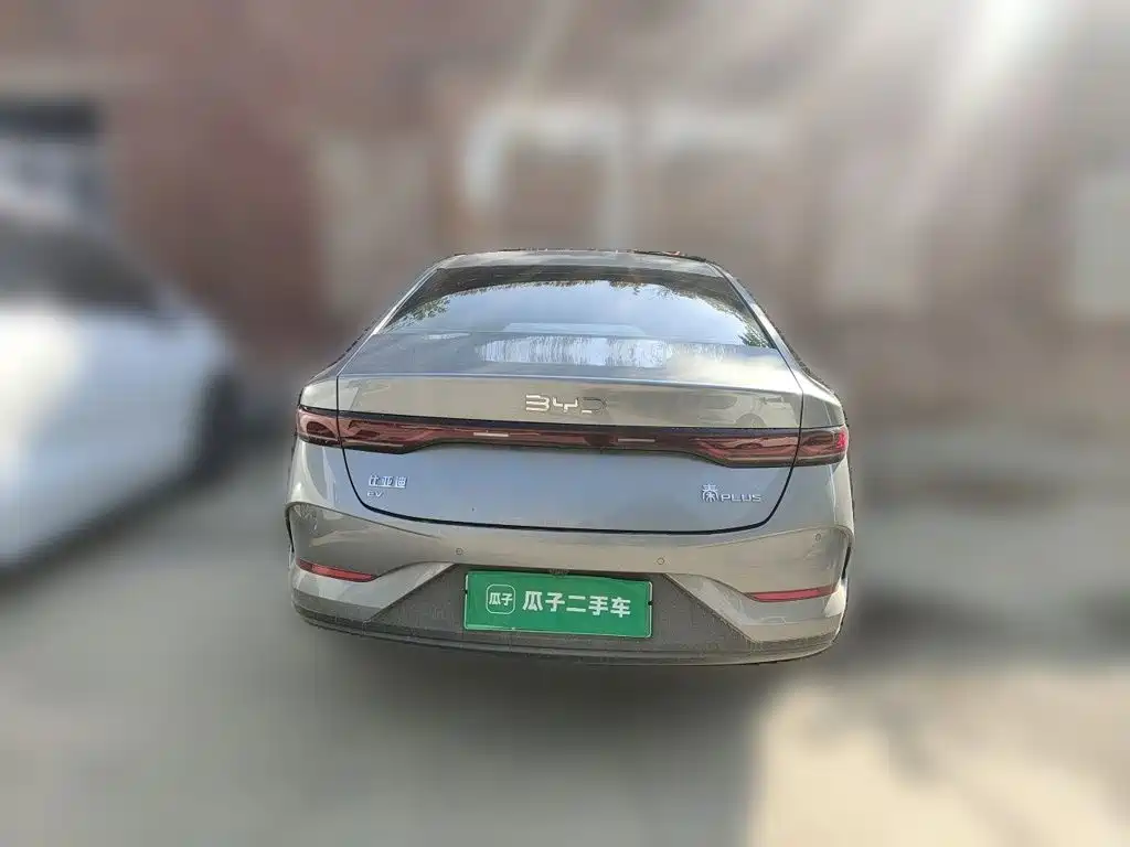 BYD Qin PLUS 2026 2026 EV Smart Drive Edition 510KM Progressive