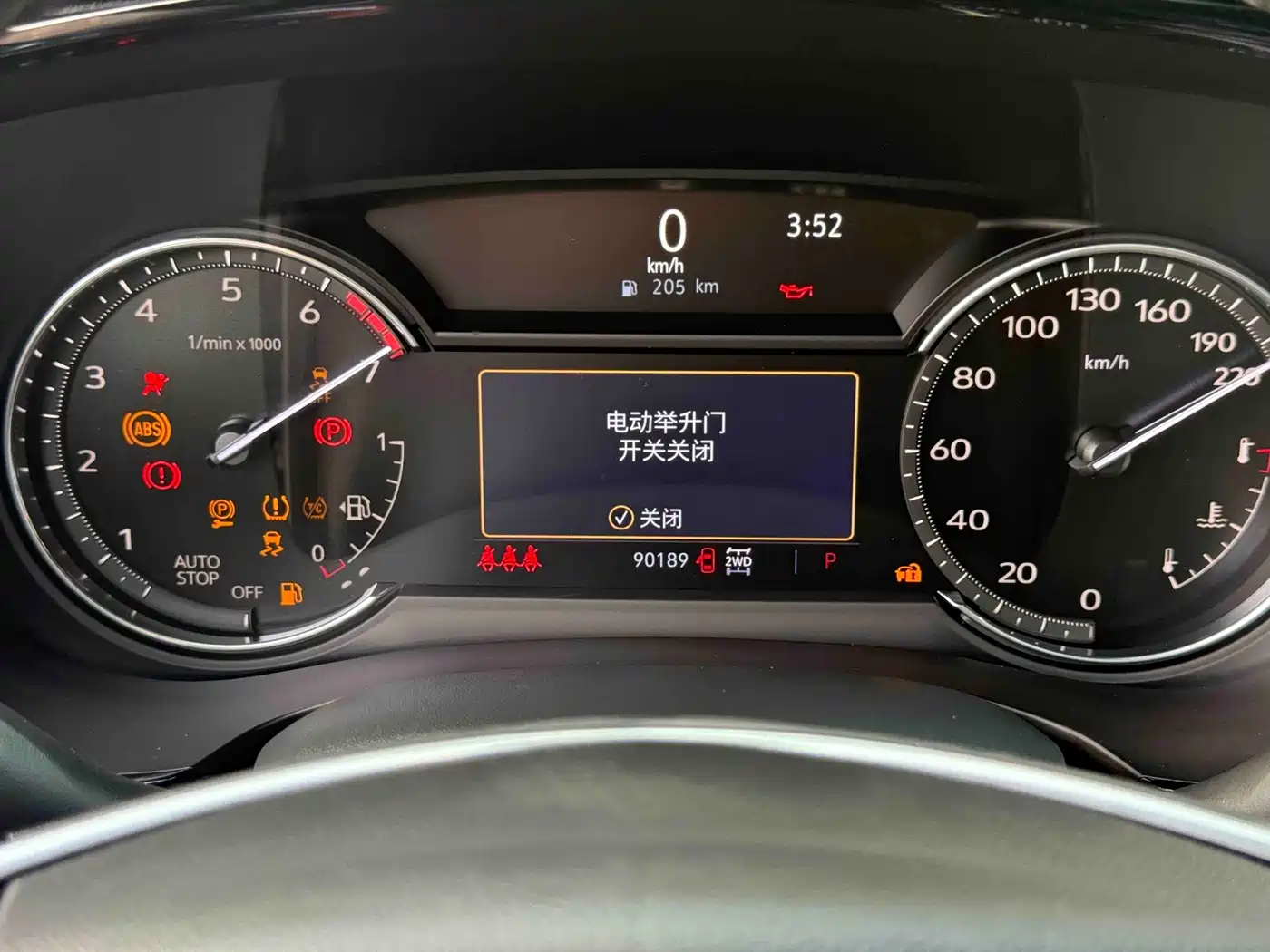 CADILLAC XT5