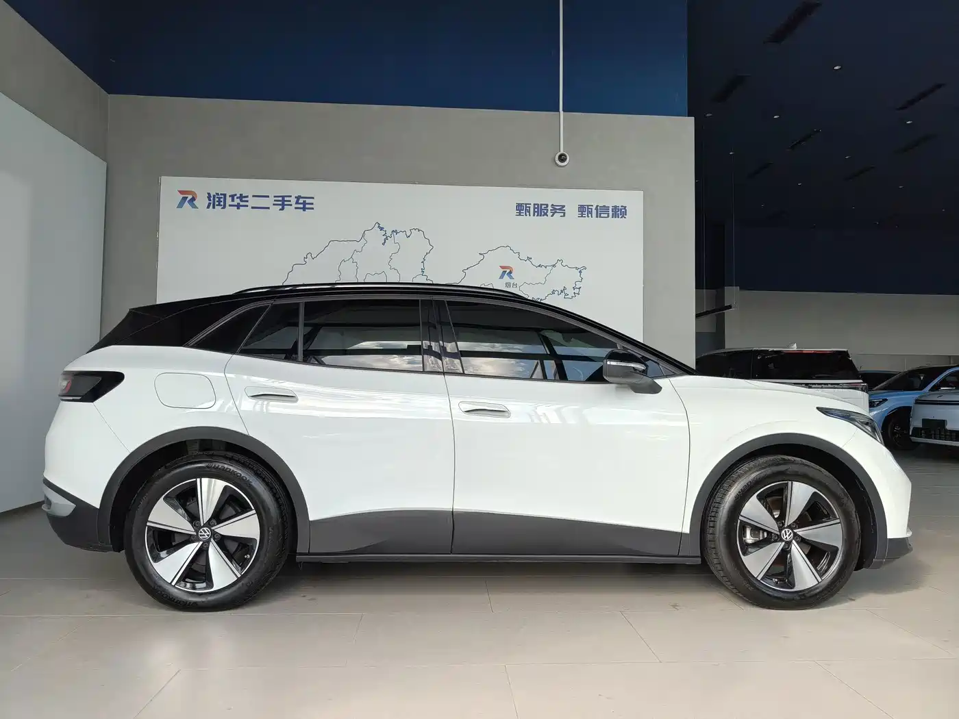 2025 Volkswagen ID.4 X