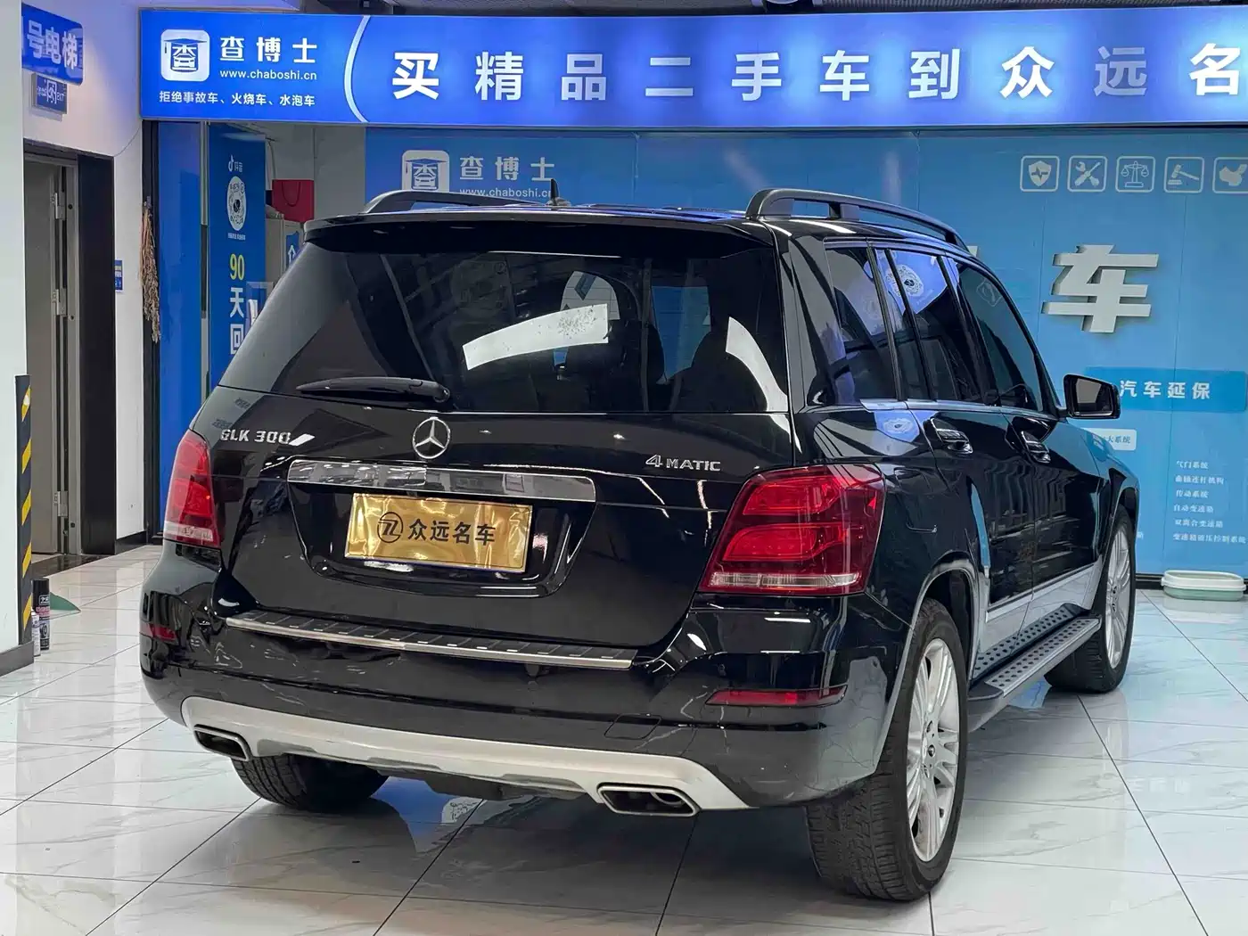 Mercedes-Benz GLK-Class 2013 GLK 300 4MATIC Dynamic фото 6