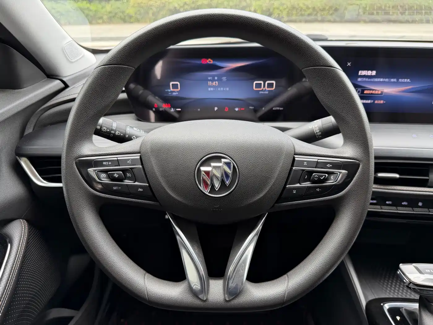Buick Verano 2024 2023 Pro Joy Edition