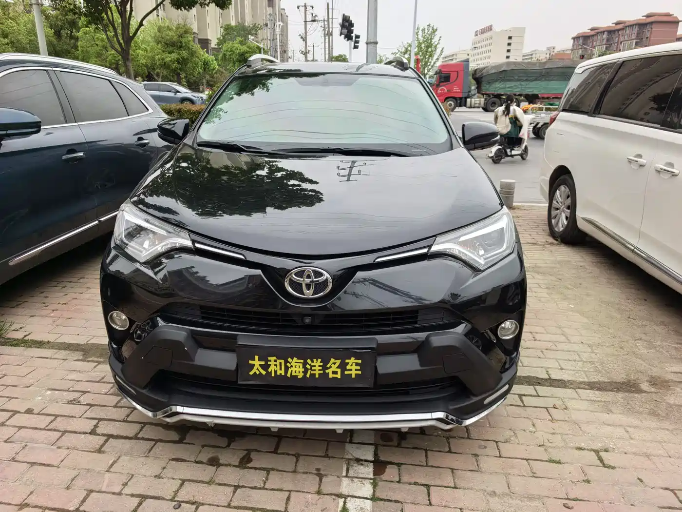 Toyota RAV4 Rongfang 2016 2.0L CVT 2WD Smart (China V) фото 2