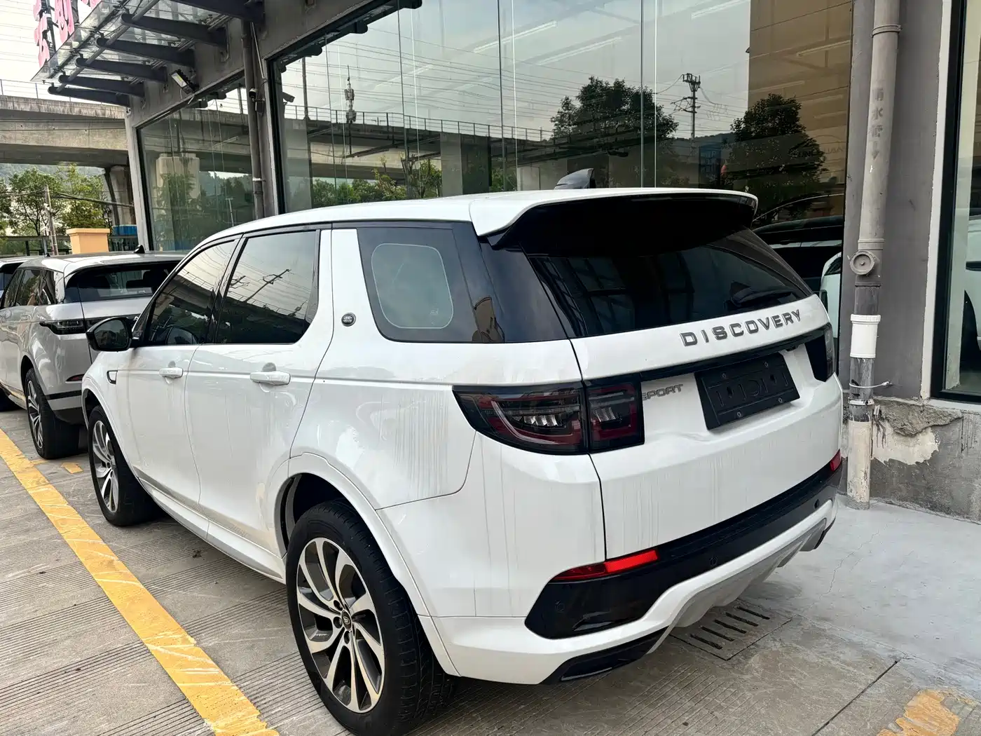 Photo 4 - Land Rover Discovery Sport