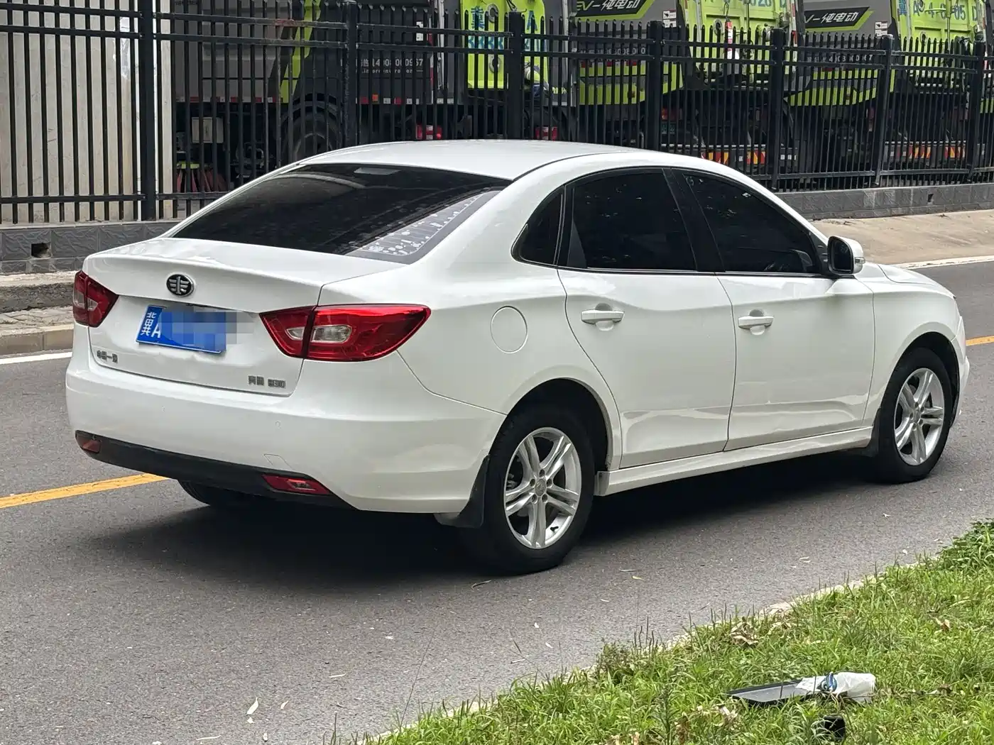 Besturn B30 2019 2019 1.6L Automatic Comfort
