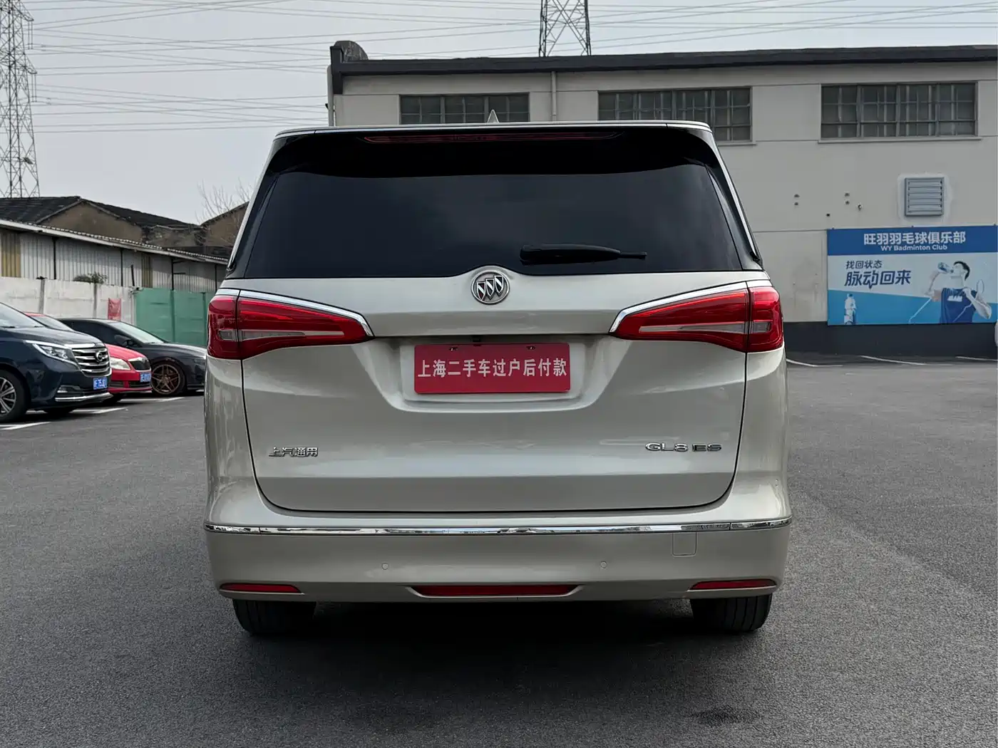 Buick GL8 2018 ES 28T Luxury Type China VI фото 19